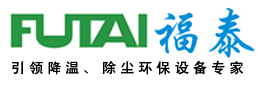 旺長榮LOGO