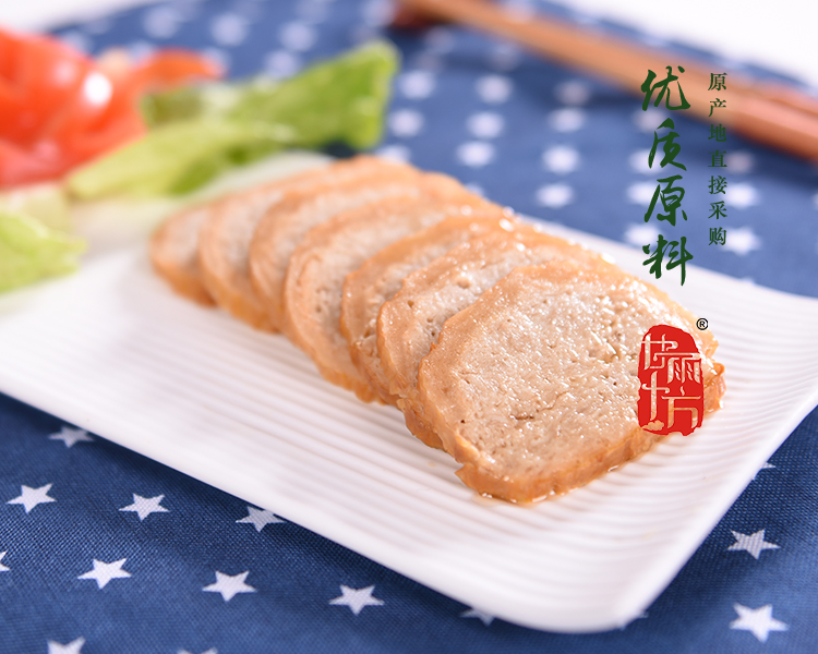 紹興冰鎮油雞